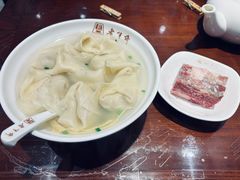 -老半斋(福州路店)