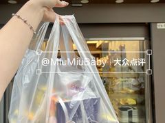 -圣安娜饼屋(新板樟堂店)