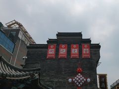 -古文化街旅游区