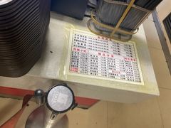 -东方削面(迎泽街店)
