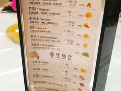 -胡记饭店(保工街店)