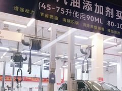 -佛山正通众锐汽车销售服务有限公司