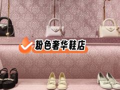 -柏威年大连购物中心