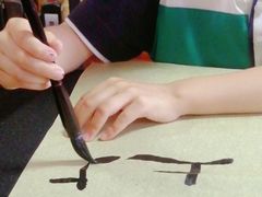 -诗宇时光茶艺书法古琴培训