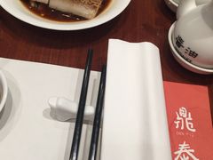 -鼎泰丰(国金店)