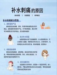 点击看大图 -玛莲朵·海菲秀冰珀科
