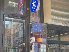 -大小咖啡 BigSmallCoffee(麦子店)