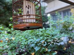 -贰醒·私房小院烧烤 (太古里店)