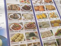 -汤臣·空中餐厅·严选粤菜(石湾世博广场店)