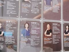 -TSK齿科德申会口腔门诊·联洋诊所