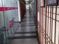 -樱花国际日语(徐家汇中心)