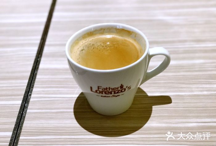 必胜客(新邻生活广场店)咖啡图片