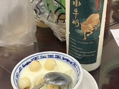 莲子双皮奶-民信老铺(双皮奶博物馆店)