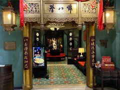 门面-誉八仙酒楼(静安大悦城店)