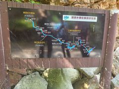 -湖洞水自然风景区