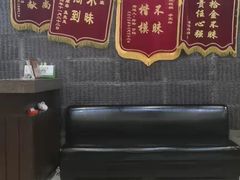 -青藤汗蒸时代会所