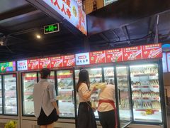 -大斌家串串火锅(德思勤店)
