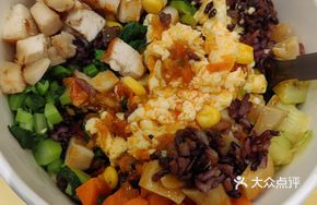 Tender Steamed Egg Chicken Breast Mixed Grain Rice