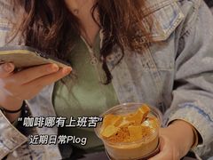 -熙阁咖啡Segnal(时代中心店)