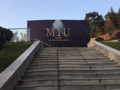 -UNI UNI(环亚凯瑟琳店)