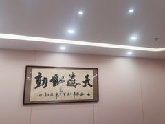 -鲁宴·鲁煨黄河生态大鲤鱼(月坛店)