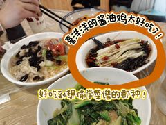 -喜洋洋(中山四路店)