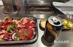 Qiqihar Spiced Beef Salad
