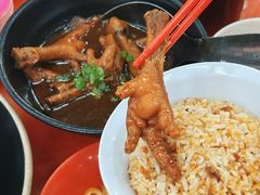 -兴记肉骨茶(甲洞大街第二新分店)