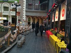 -凯德广场(学府店)