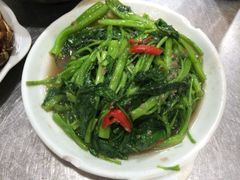 -兴记菜馆