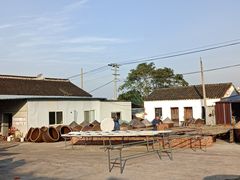 -苏州市吴中区光福窑上花果蜜饯厂