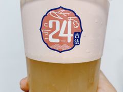 -炖物24章·顺时轻养茶(杭州大厦店)
