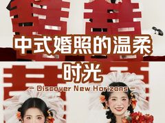 -阳光世纪奥特莱斯店