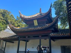 -岳麓山风景名胜区