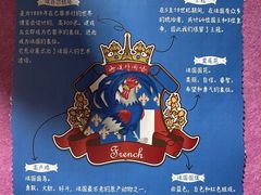 -北京市海淀外国语实验学校