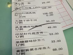 -渔意楼·驰名沙田乳鸽(五羊旗舰店)