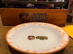 -肉串汪(望京店)