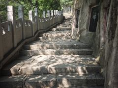 -高尔山公园