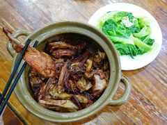 姜母鸭-斯丹姜母鸭·古法干香(涂门街总店)