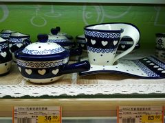 -丽达购物中心(崂山店)
