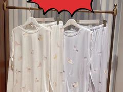 -伊势丹(现代城店)