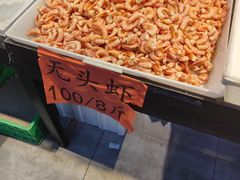 -果乐多生鲜超市(宏业广场店)