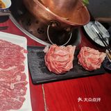 享受涮肉的过程