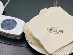 -锦成府·精选淮扬菜(老门东1865店)
