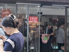 -灵顺寺