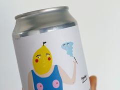 柠檬耶佳-粉锤咖啡FENCHUI