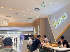 -谭仔米线(壹方城店)