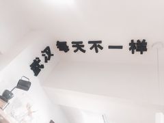 -不正咖啡(万达尊店)