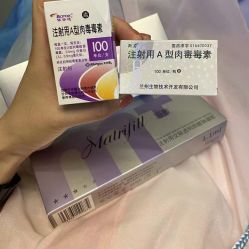 点击看大图 -深圳美莱医疗美容医院