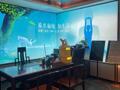 -道合堂·中式按摩·spa(民治店)